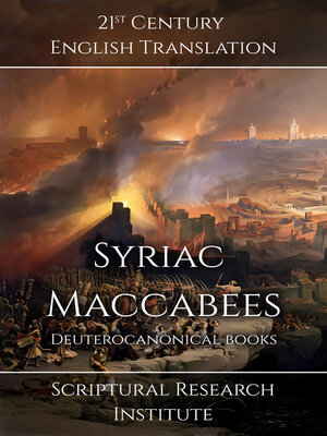 cover image of Syriac Maccabees